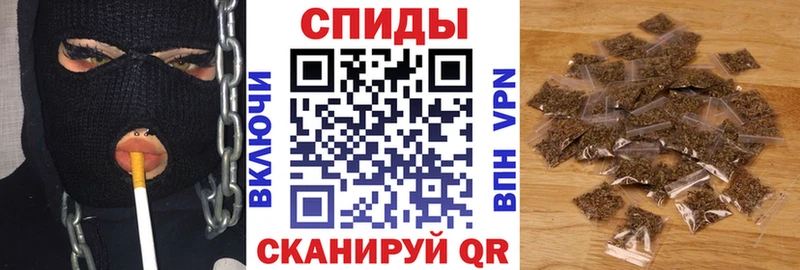Бутират BDO 33% Теберда