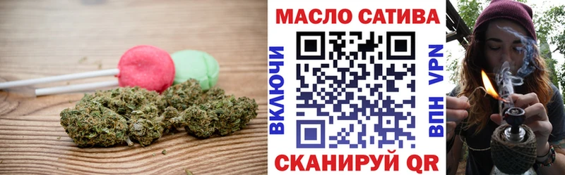 OMG tor  Теберда  Cannafood марихуана  где купить  