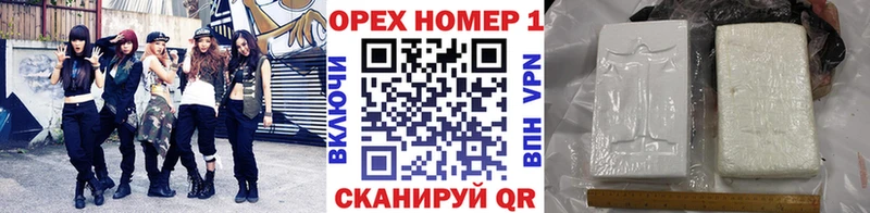 как найти закладки  OMG маркетплейс  COCAIN Эквадор  Теберда 