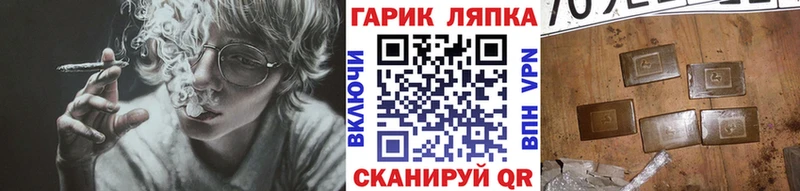 ГАШ 40% ТГК  Теберда 
