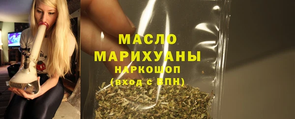 сатива Аркадак