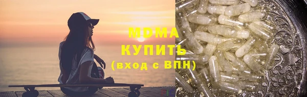 сатива Аркадак