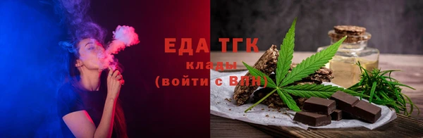 сатива Аркадак