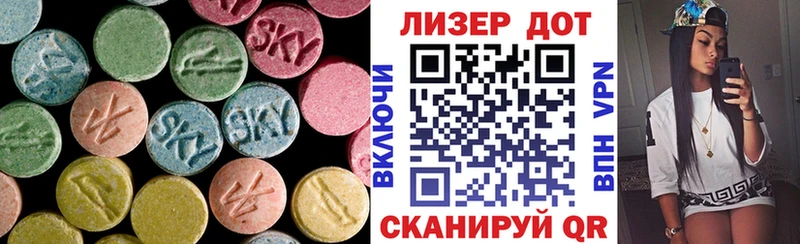 ссылка на мегу tor  Теберда  LSD-25 экстази ecstasy 